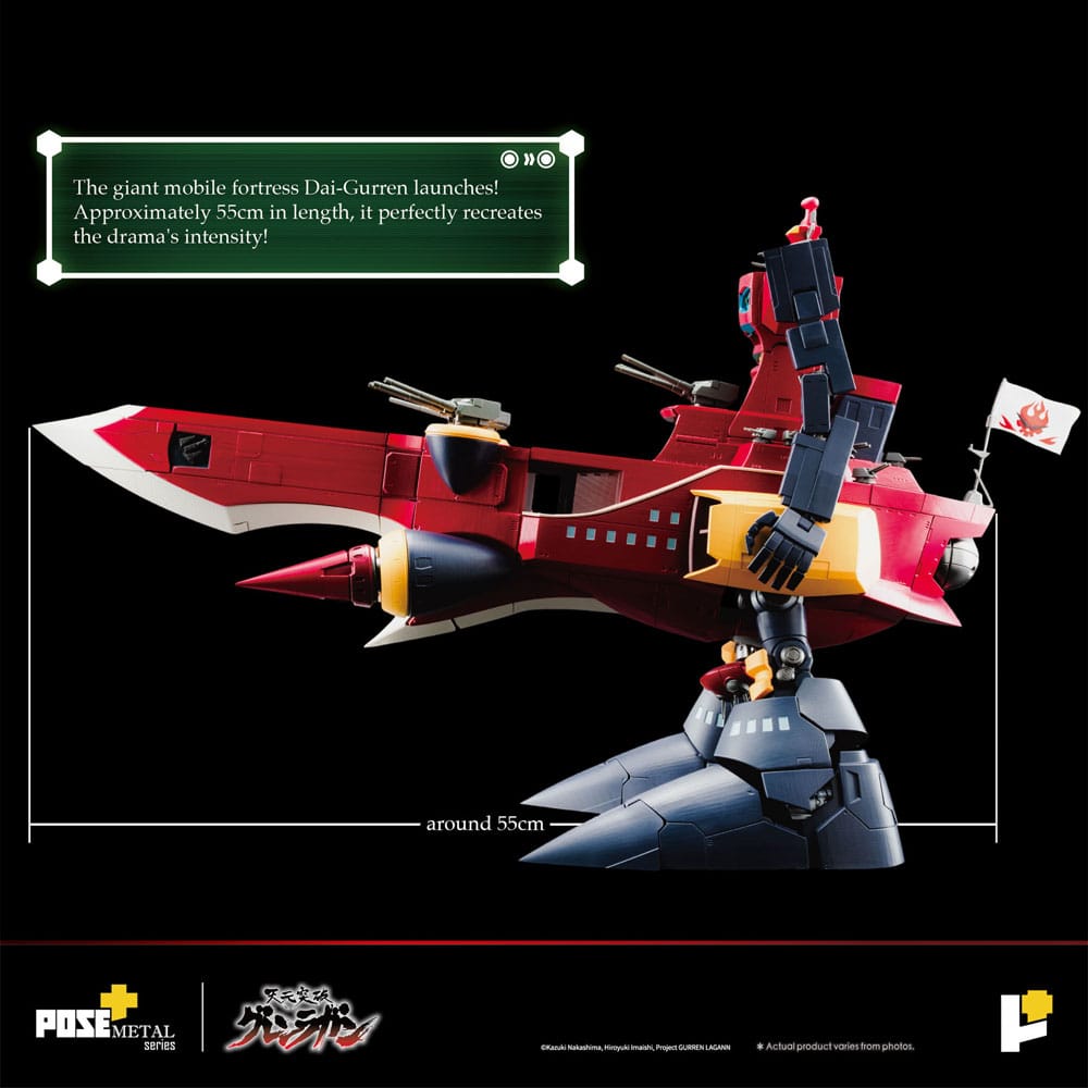 Tengen Toppa Gurren Lagann POSE+METAL series Statue Dai-Gurren 33 cm