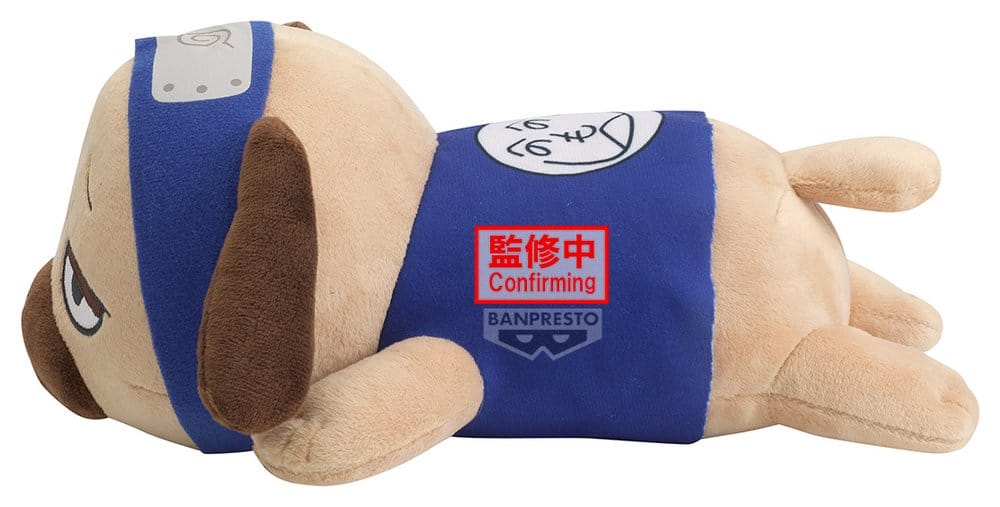 Naruto Lying Down Plush Plüschfigur Pakkun 13 cm