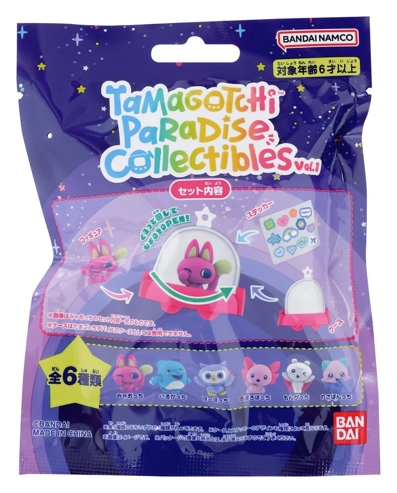 Tamagotchi Collectibles Paradise Minifiguren Display (18)