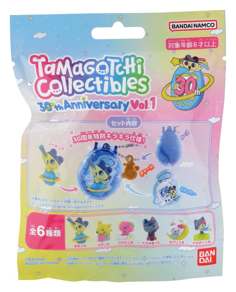 Tamagotchi Collectibles Minifiguren 30 Jahre Jubiläum Blind Box Sortiment (18)