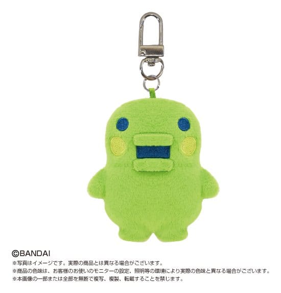 Tamagotchi Chibi Plüsch-Schlüsselanhänger Blind Box 8 cm Sortiment (8)