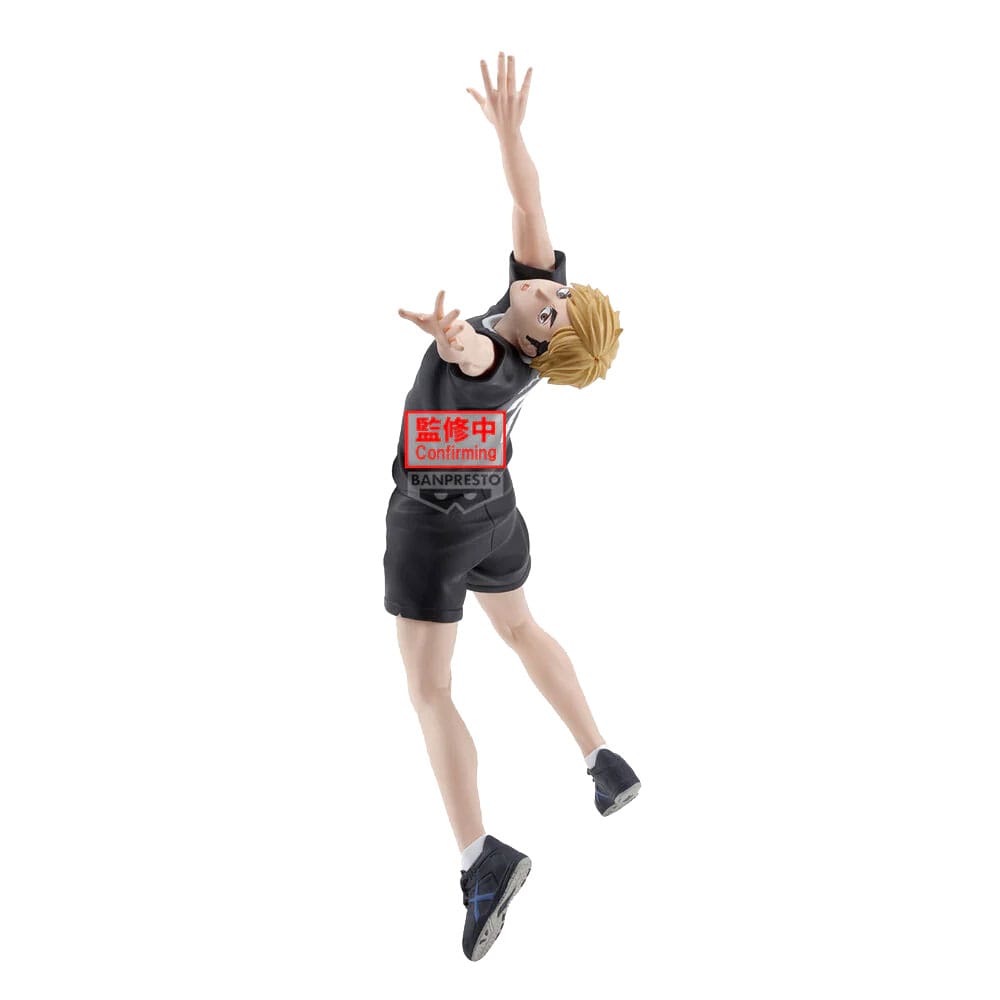 Haikyu!! Posing PVC Statue Atsumu Miya 15 cm