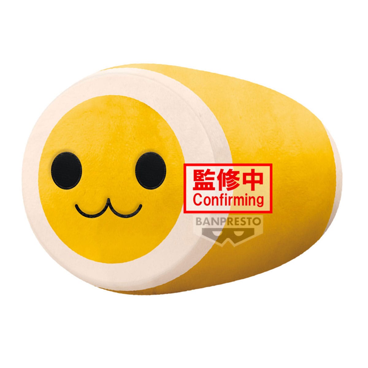 Taiko no Tatsujin Super Big Plush Plüschfigur 25 cm