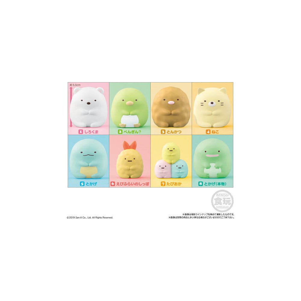 Shokugan: Sumikko Gurashi Actionfigur Sumikko Gurashi Friends W1 Blind Box 5 cm