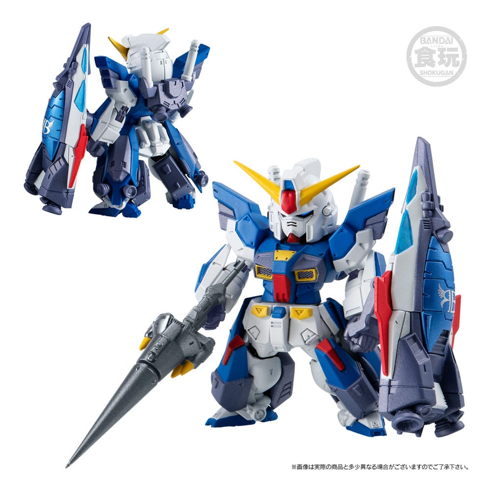 FW Gundam Convergence Core Cross Bone Actionfigur Set Steel 7 B Team 6 cm