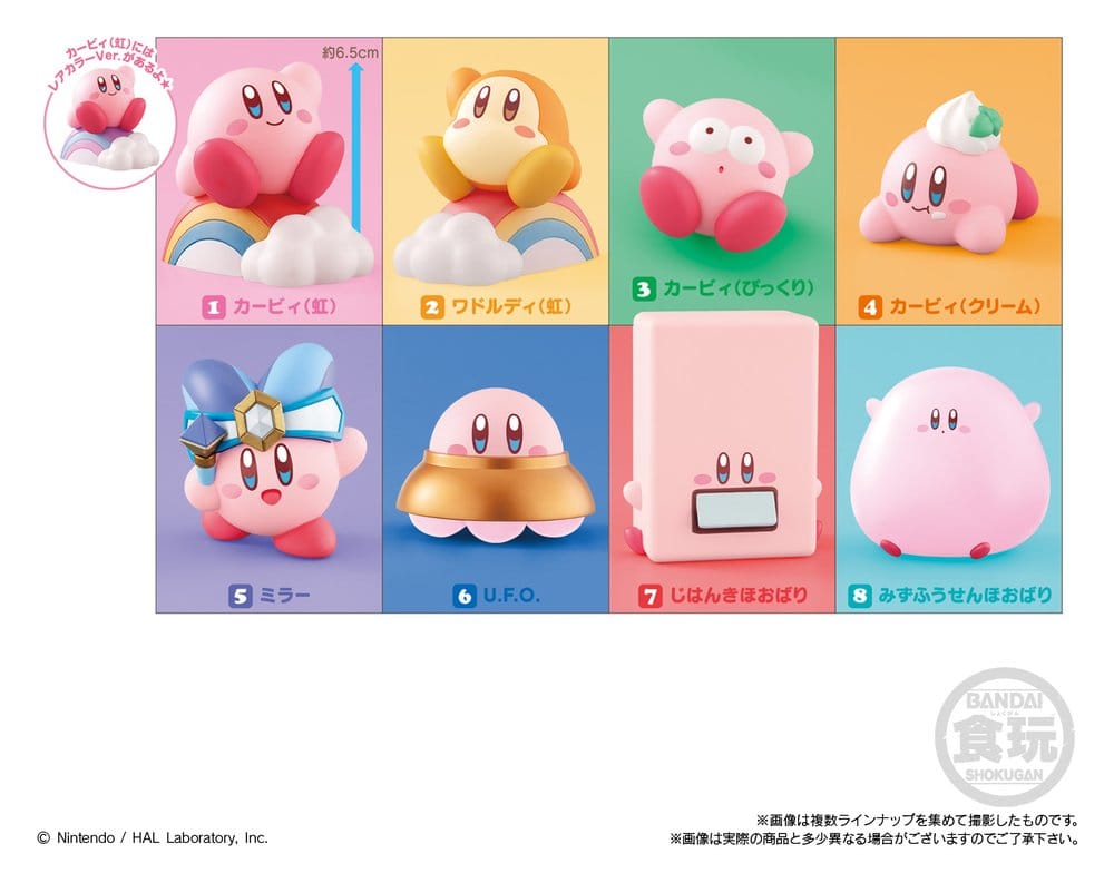 Kirby Friends Minifigur Wave 4 (Neuauflage) 7 cm Display (12)