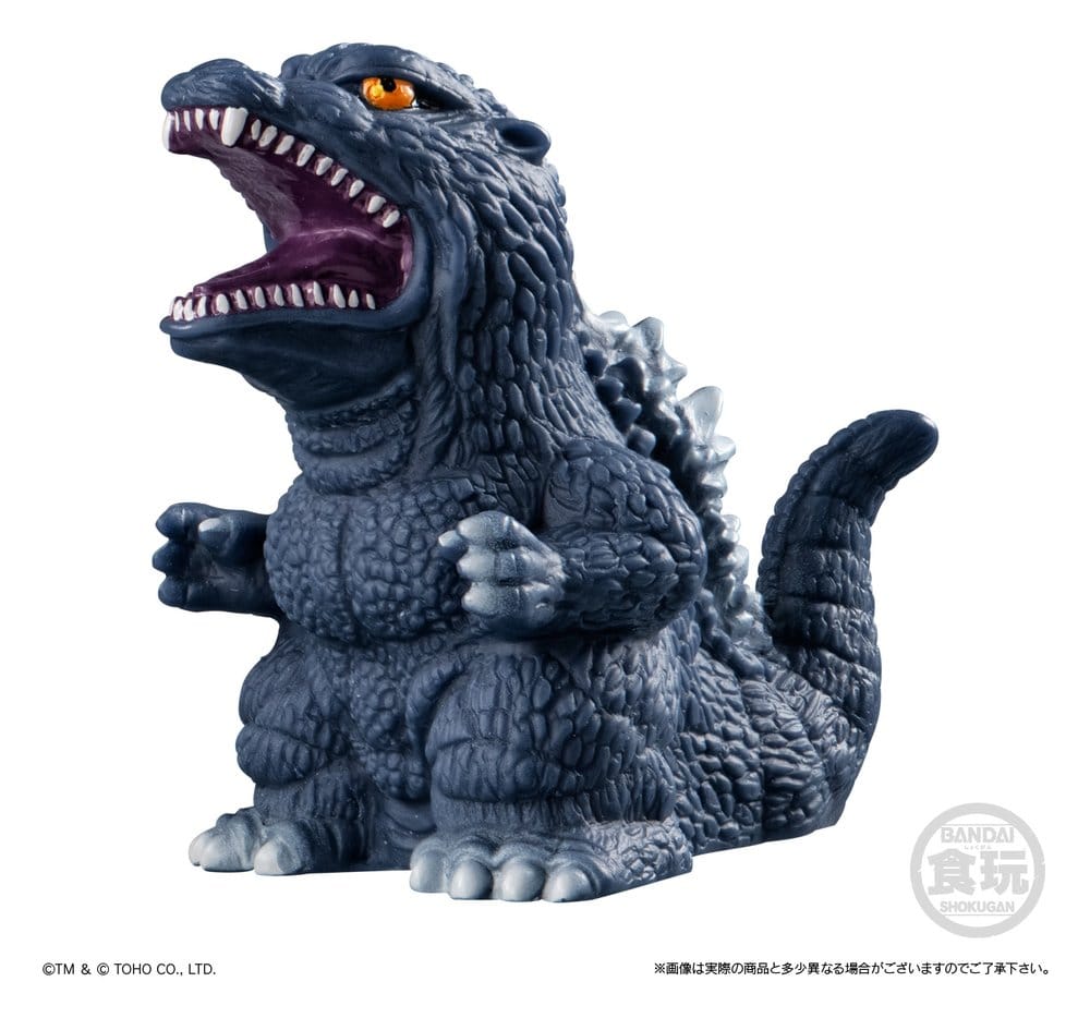 Godzilla Softvinyl-Puppe (Neuauflage) 8 cm Display (10)