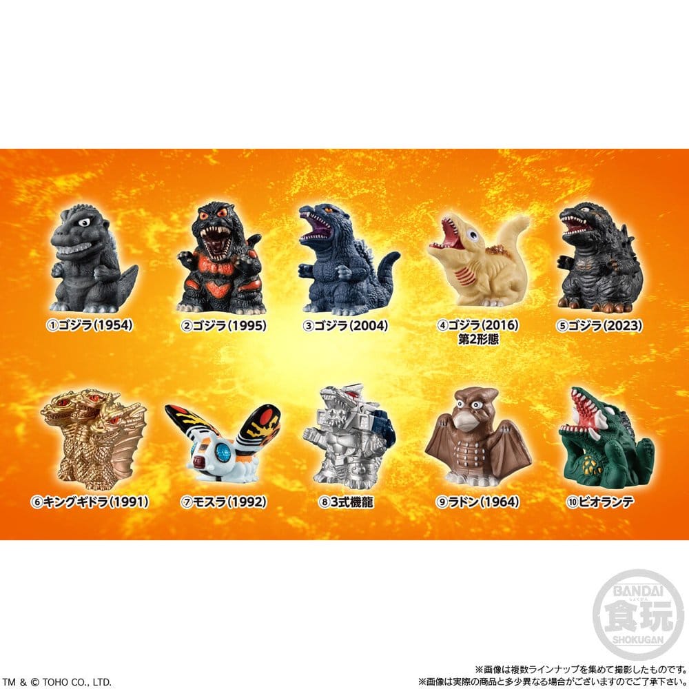 Godzilla Softvinyl-Puppe (Neuauflage) 8 cm Display (10)