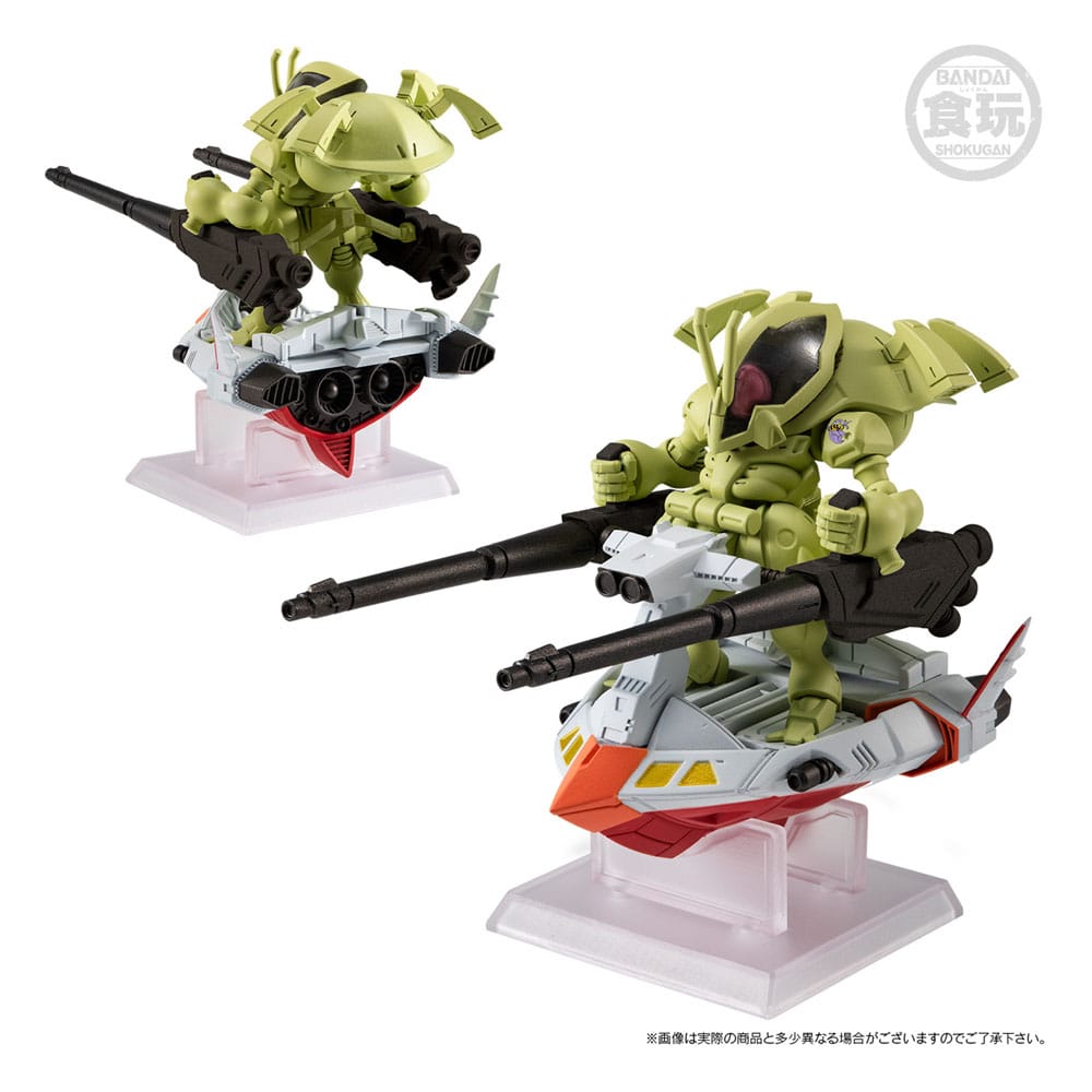 FW Gundam Convergence Core Cross Bone Actionfigur Set Steel 7 A Team 6 cm