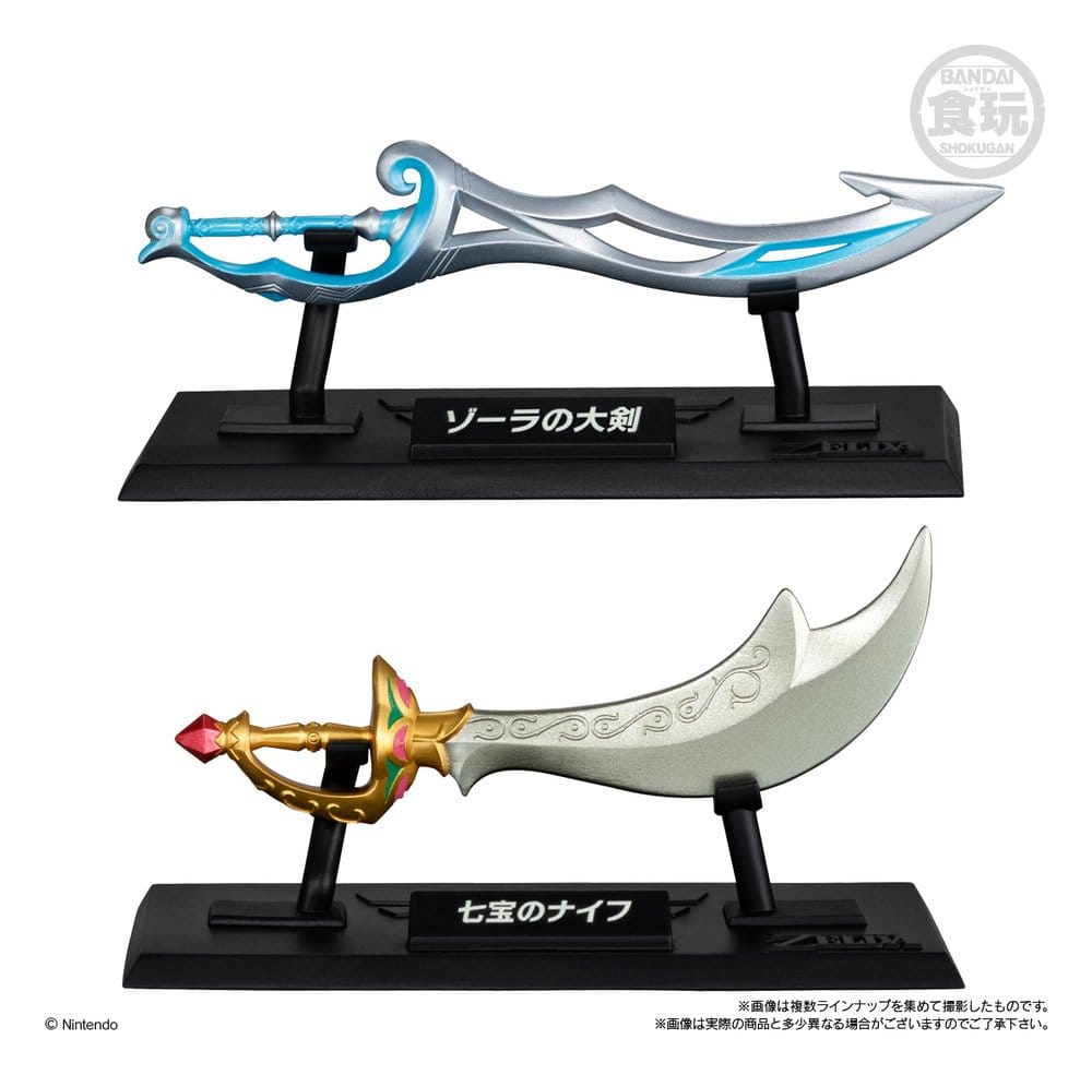 The Legend of Zelda Replika Waffen Kollektion Wave 1 Blind Box Display (10)