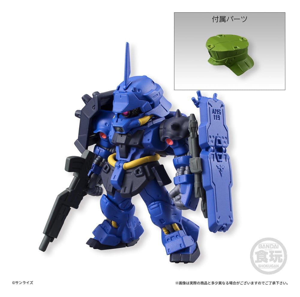 Gundam Shokugan Box Minifiguren Converge Wave 4 Reissue Display (10)