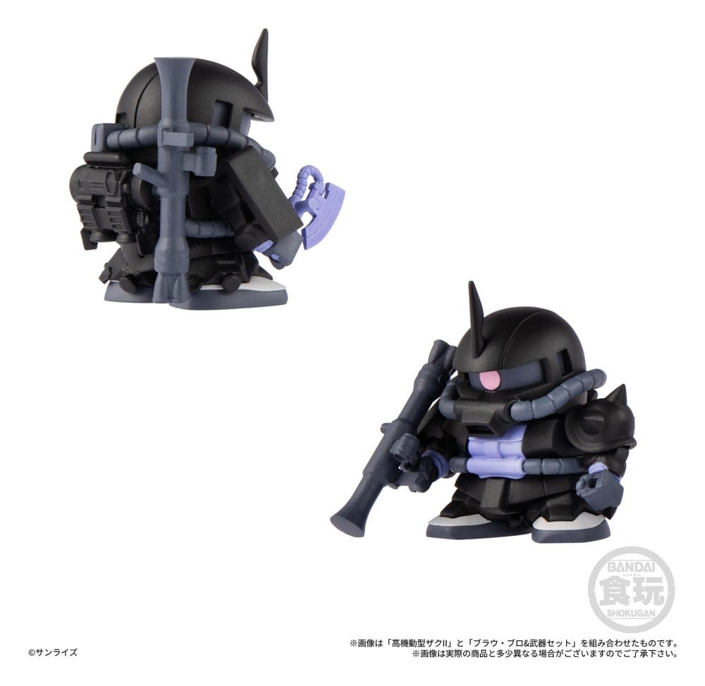 Gundam Shokugan Box Mini-Modellbausätze Wave 4 Blind Box Display (12)