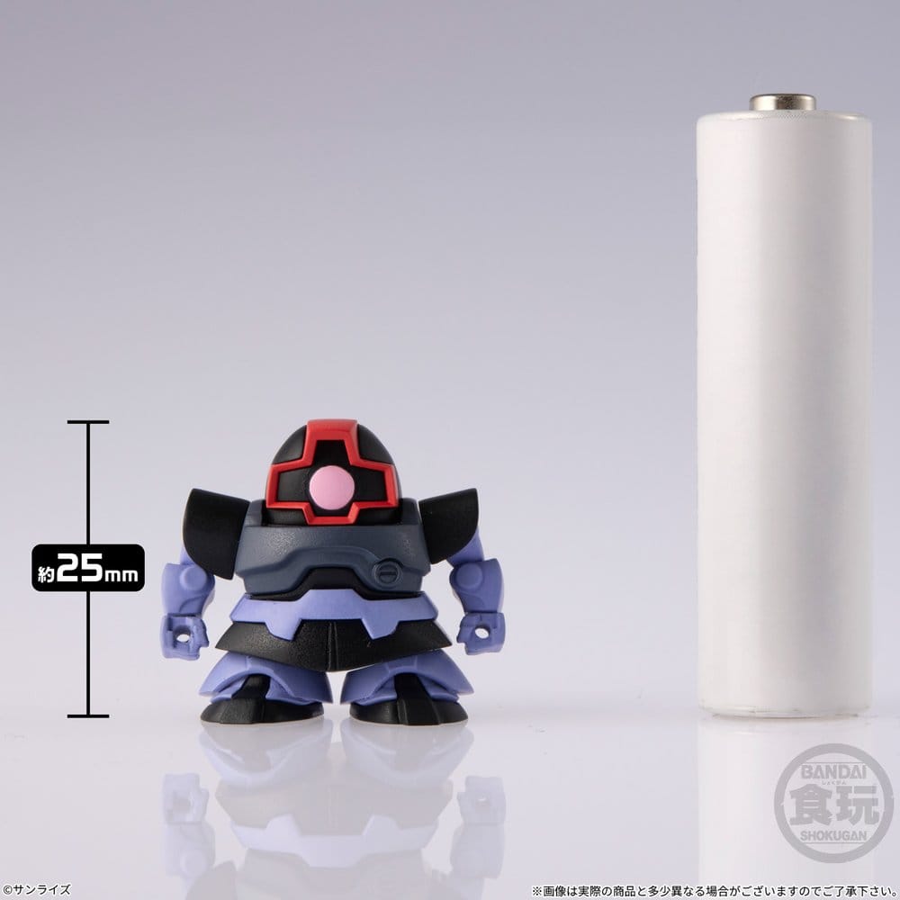 Gundam Shokugan Box Mini-Modellbausätze Wave 4 Blind Box Display (12)