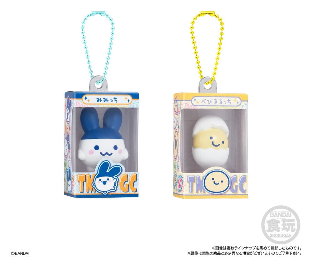 Tamagotchi Shokugan Box Mini-Schlüsselanhänger Wave 5 Blind Box 4 cm Display (12)