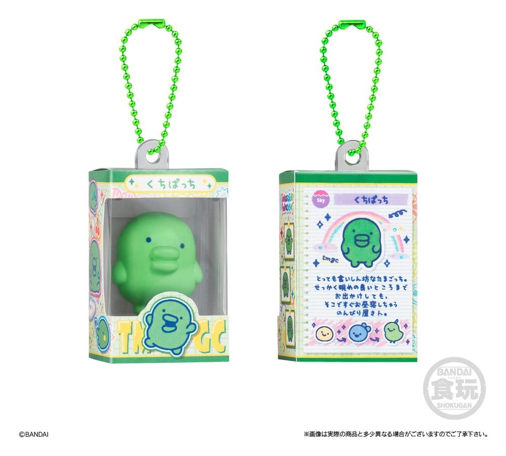 Tamagotchi Shokugan Box Mini-Schlüsselanhänger Wave 5 Blind Box 4 cm Display (12)