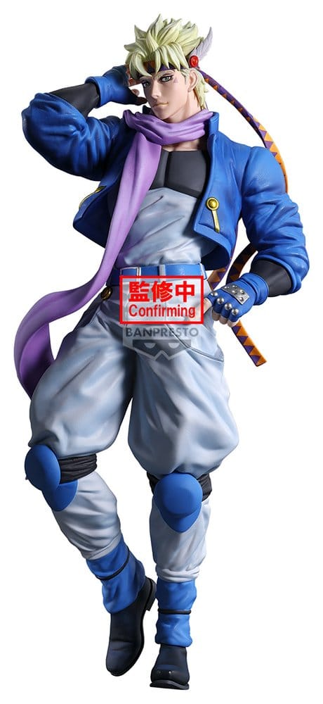 JoJo's Bizarre Adventure: Battle Tendency Mometria PVC-Figur Caesar Anthonio Zeppeli 21 cm