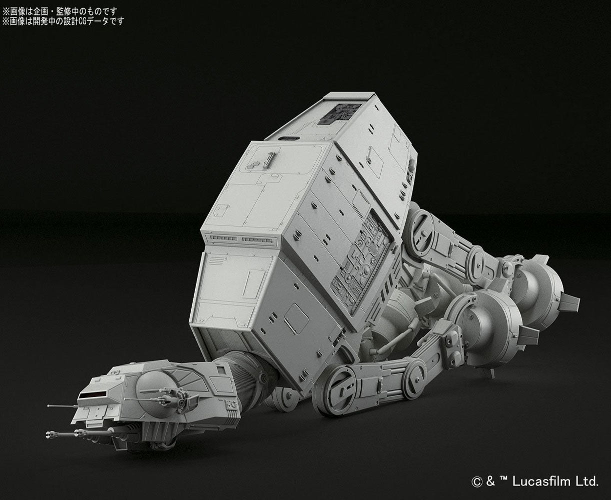 Star Wars Plastik-Modellbausatz 1/144 AT-AT