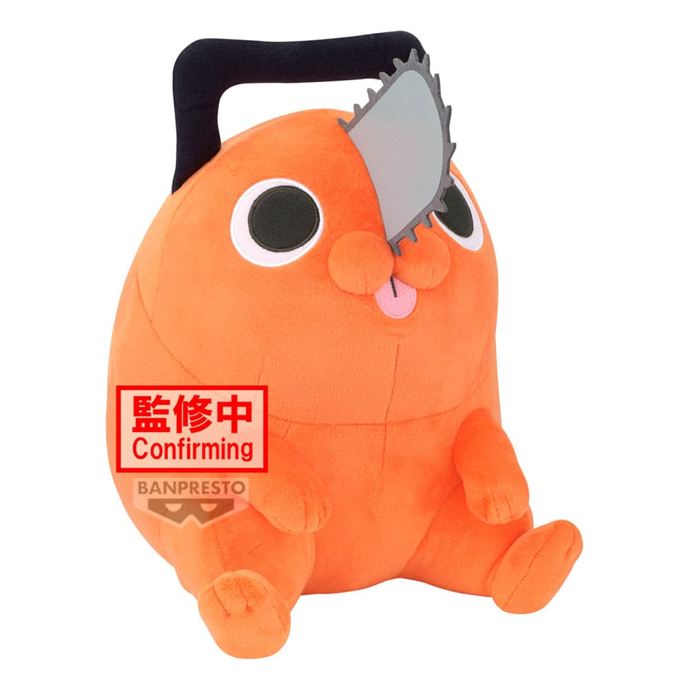 Chainsaw Man - The Movie: Reze Arc Super Big Plüschfigur Pochita 32 cm