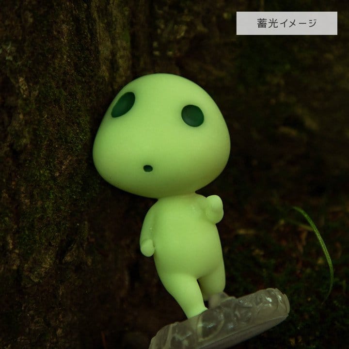 Prinzessin Mononoke Statue Walk Kodama