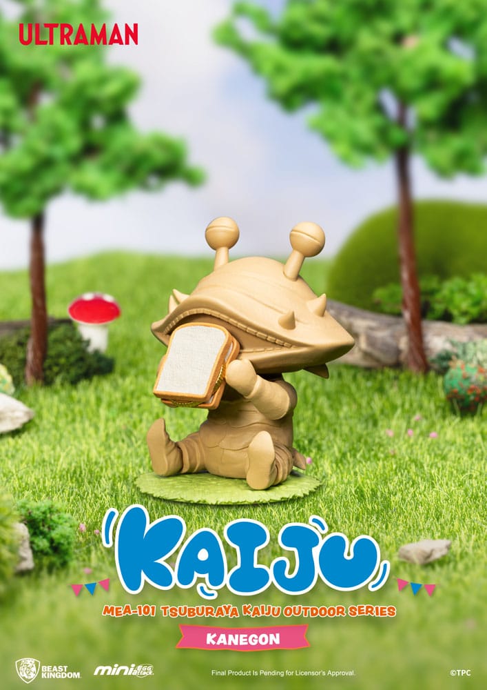 Ultraman Mini Egg Attack Outdoor-Serie Figuren Tsuburaya Kaiju Blind Box (6) 7 cm