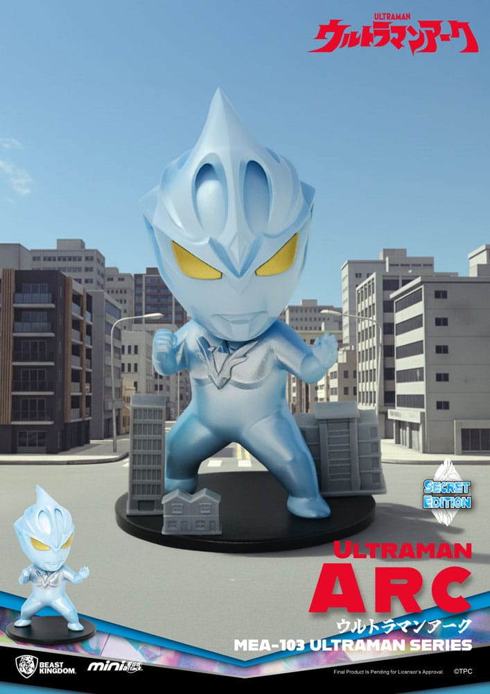 Ultraman Mini Egg Attack Blind Box Figuren Ultraman Series 1 Sortiment 9 cm (6)