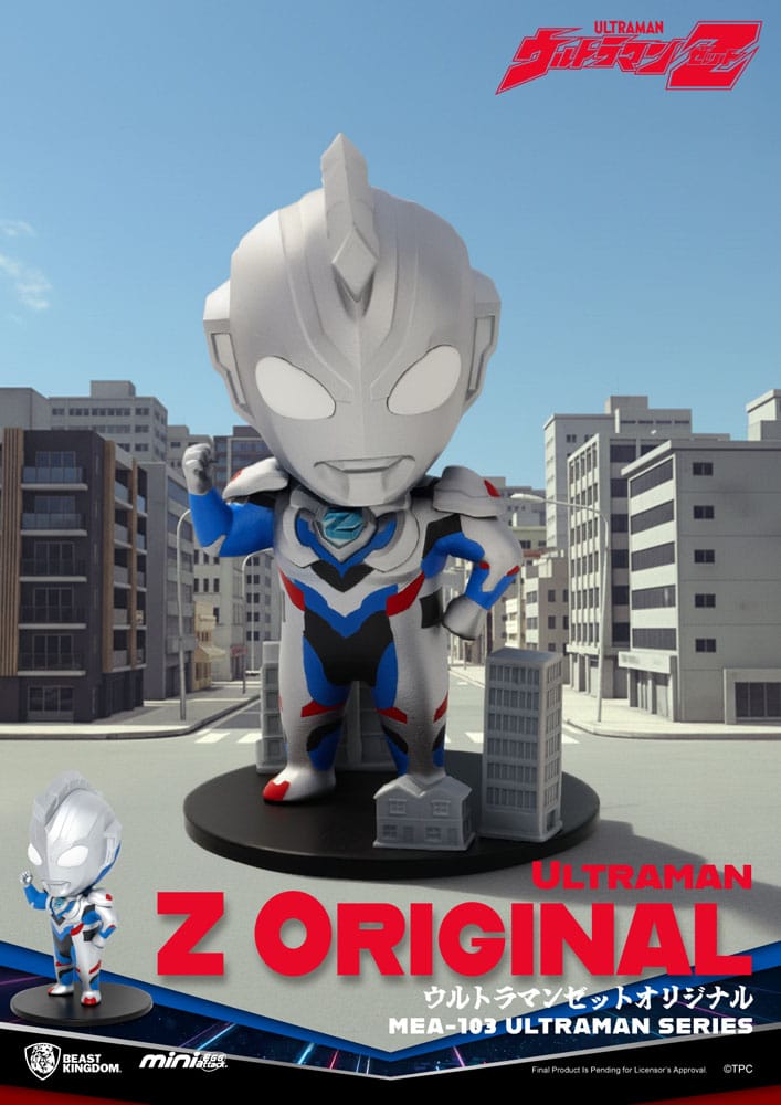 Ultraman Mini Egg Attack Blind Box Figuren Ultraman Series 1 Sortiment 9 cm (6)