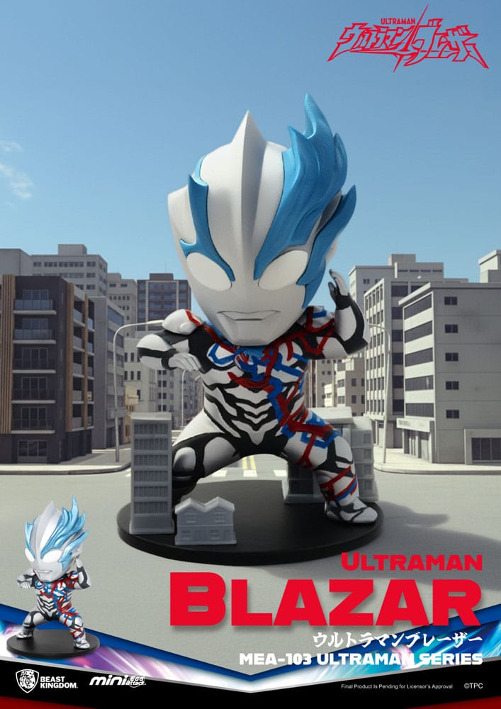 Ultraman Mini Egg Attack Blind Box Figuren Ultraman Series 1 Sortiment 9 cm (6)