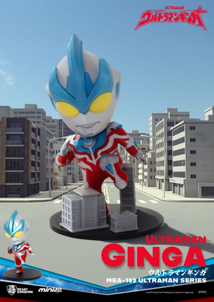 Ultraman Mini Egg Attack Blind Box Figuren Ultraman Series 1 Sortiment 9 cm (6)