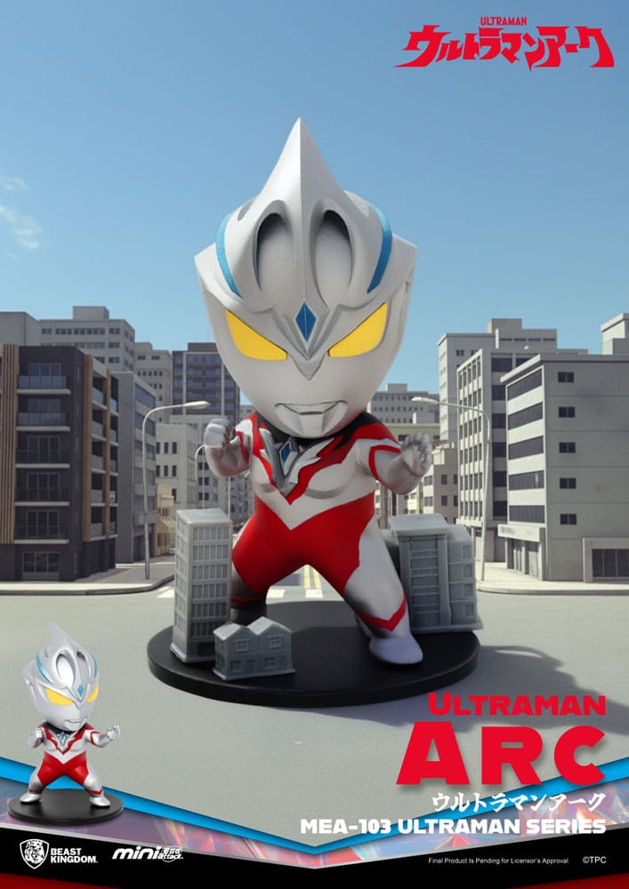 Ultraman Mini Egg Attack Blind Box Figuren Ultraman Series 1 Sortiment 9 cm (6)