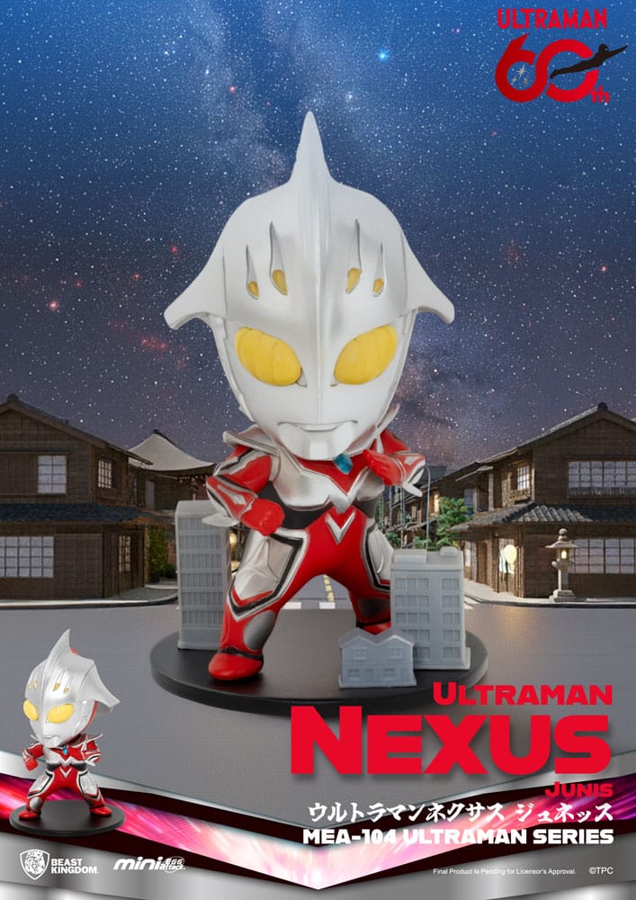 Ultraman Mini Egg Attack Blind Box Figuren Ultraman Series 2 Sortiment 9 cm (6)