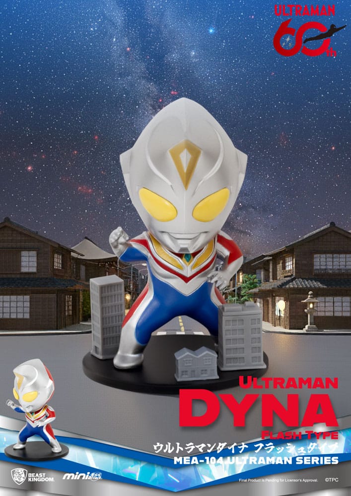 Ultraman Mini Egg Attack Blind Box Figuren Ultraman Series 2 Sortiment 9 cm (6)