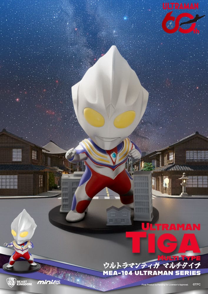 Ultraman Mini Egg Attack Blind Box Figuren Ultraman Series 2 Sortiment 9 cm (6)