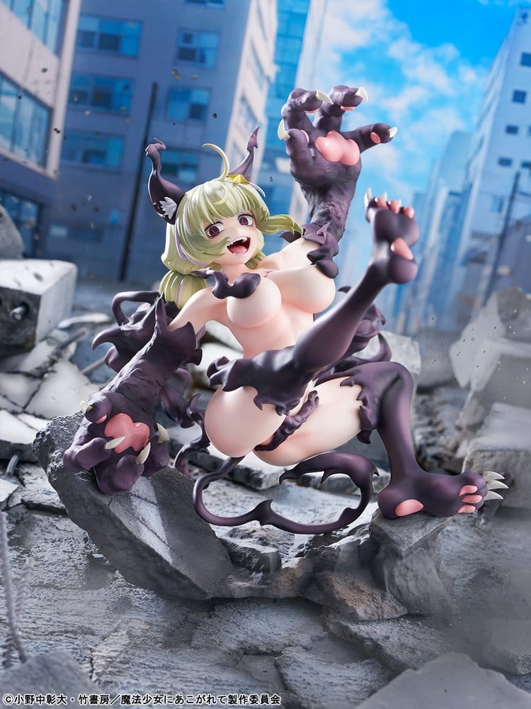 Gushing over Magical Girls PVC Figur 1/6 Leopard Seriously Mode 23 cm