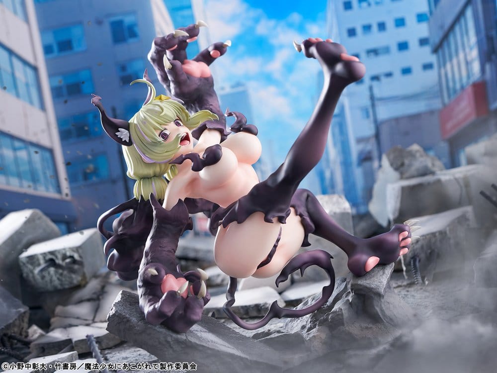 Gushing over Magical Girls PVC Figur 1/6 Leopard Seriously Mode 23 cm