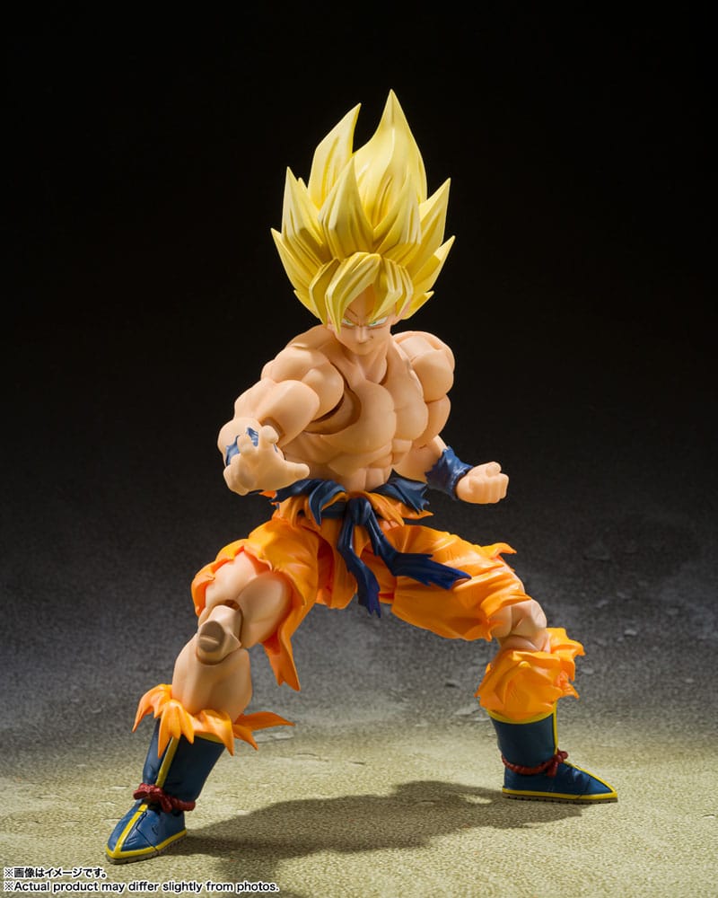 Dragon Ball Z S.H. Figuarts Actionfigur Super Saiyan Son Goku (Legendary Super Saiyan) 15 cm