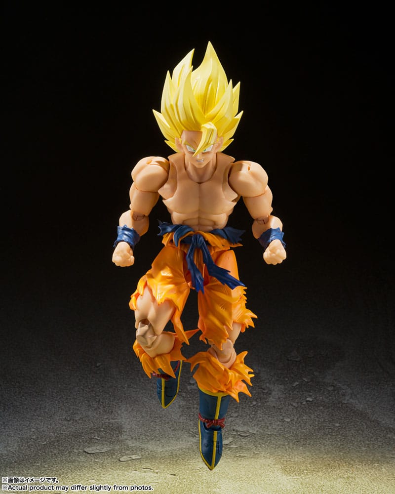 Dragon Ball Z S.H. Figuarts Actionfigur Super Saiyan Son Goku (Legendary Super Saiyan) 15 cm