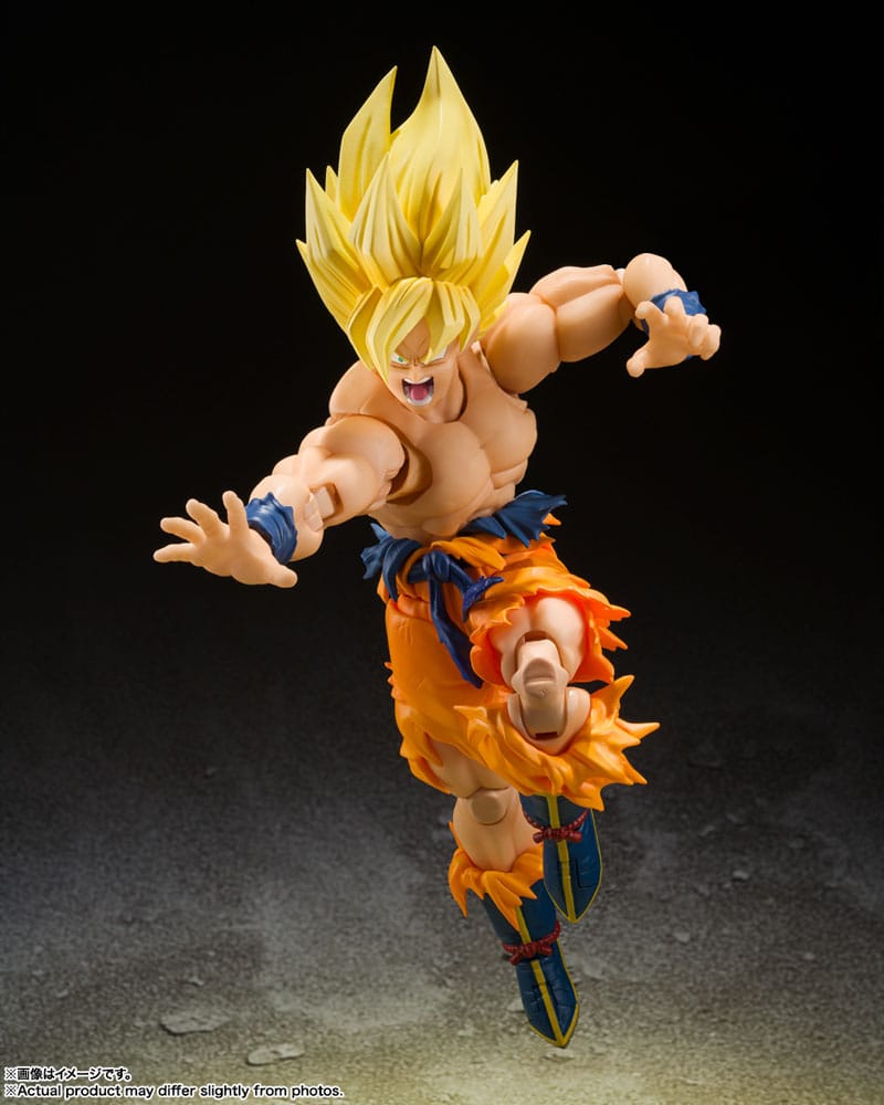 Dragon Ball Z S.H. Figuarts Actionfigur Super Saiyan Son Goku (Legendary Super Saiyan) 15 cm