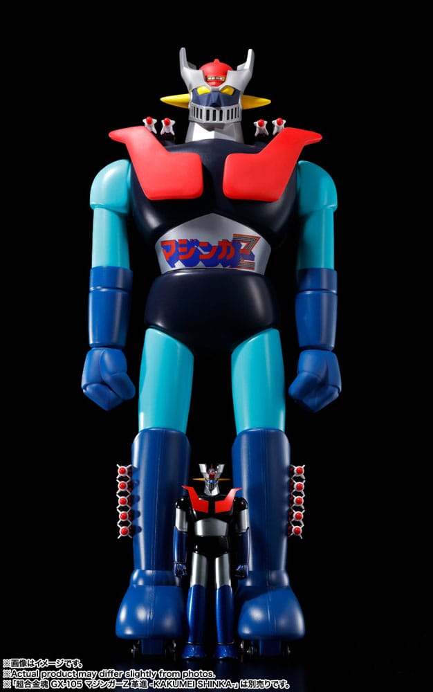 Mazinger Z Jumbo Machineder Actionfigur Mazinger Z 60 cm