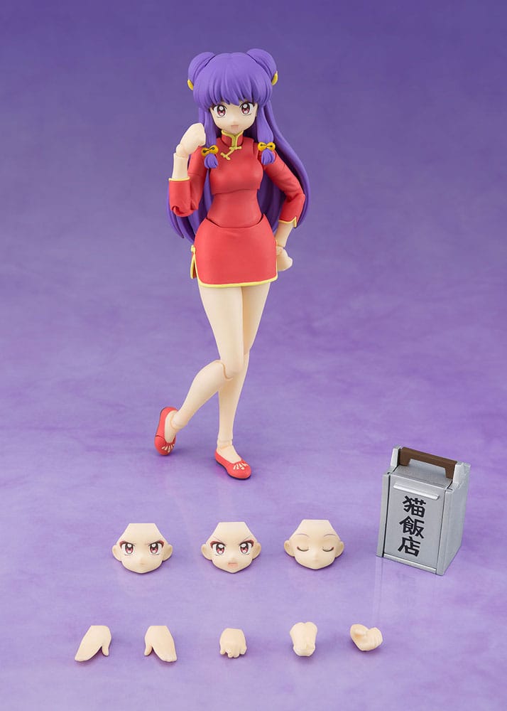 Ranma 1/2 S.H. Figuarts Actionfigur Shampoo 13 cm