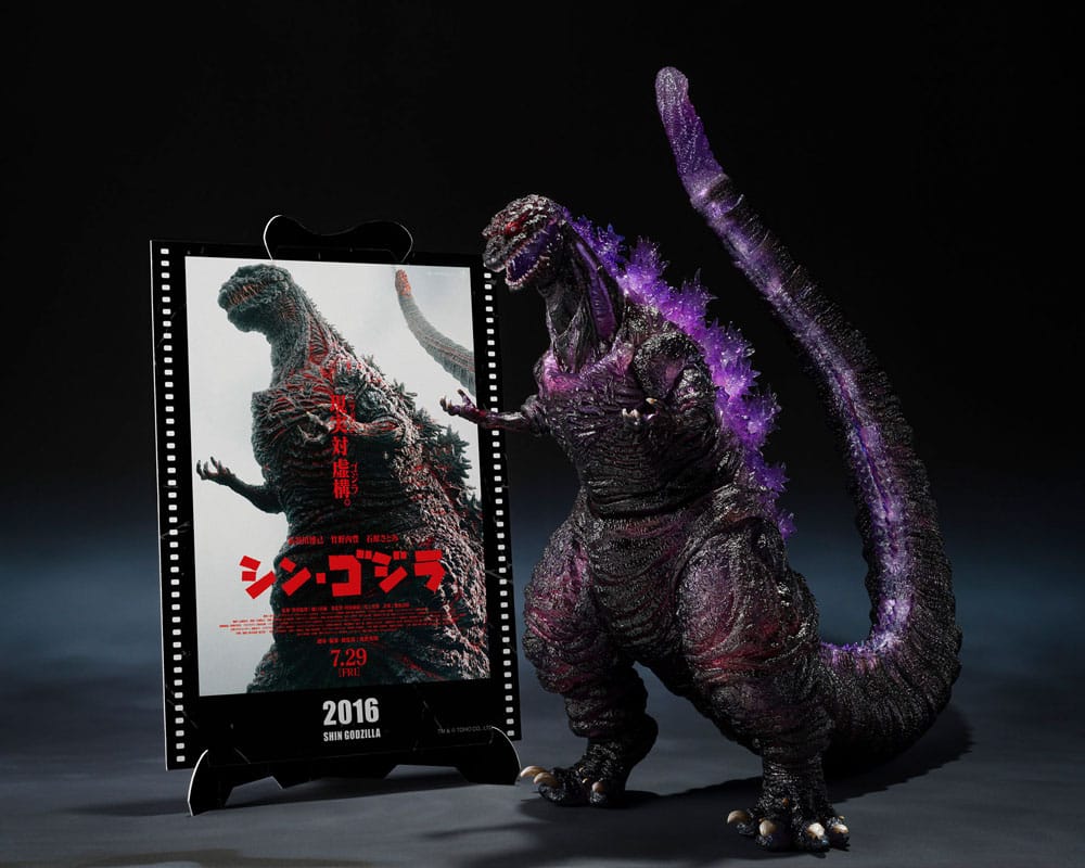 Godzilla (2016) S.H. Monster Arts Actionfigur The Fourth Awakning Ver. Shin Godzilla Movie Graphic Plus 18 cm
