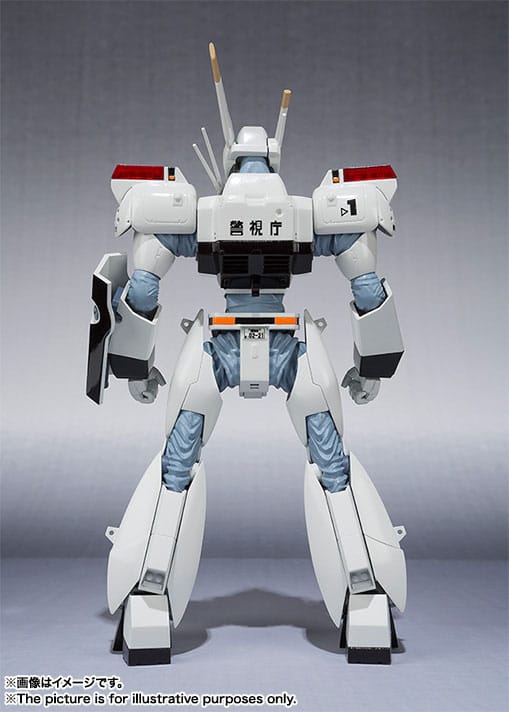 Mobile Police Patlabor Spirits Actionfigur Side Labor Ingram 1st 13 cm