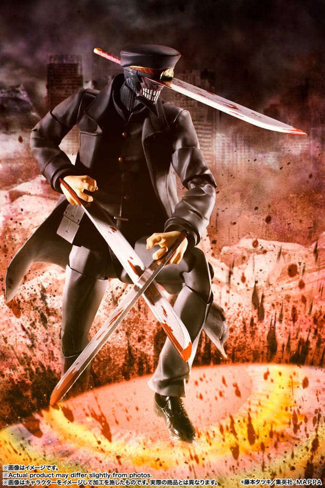 Chainsaw Man S.H. Figuarts Actionfigur Samurai Sword 17 cm