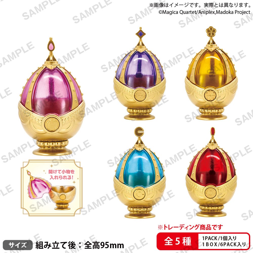 Puella Magi Madoka Magica PVC Figuren Box Ver. 5 cm Sortiment (6)