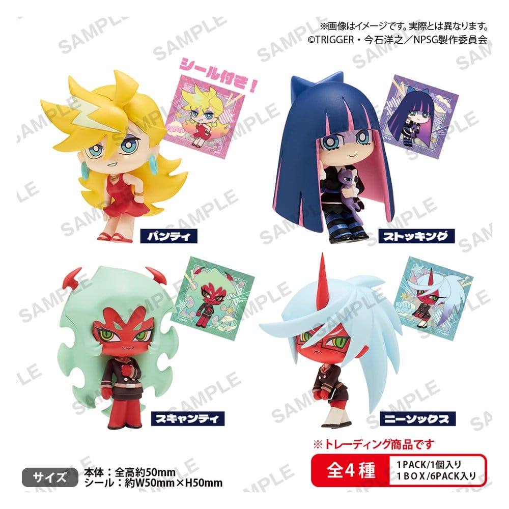 Panty & Stocking with Garterbelt Minifiguren Rich Box ver. 5 cm Blind Box Display (6)