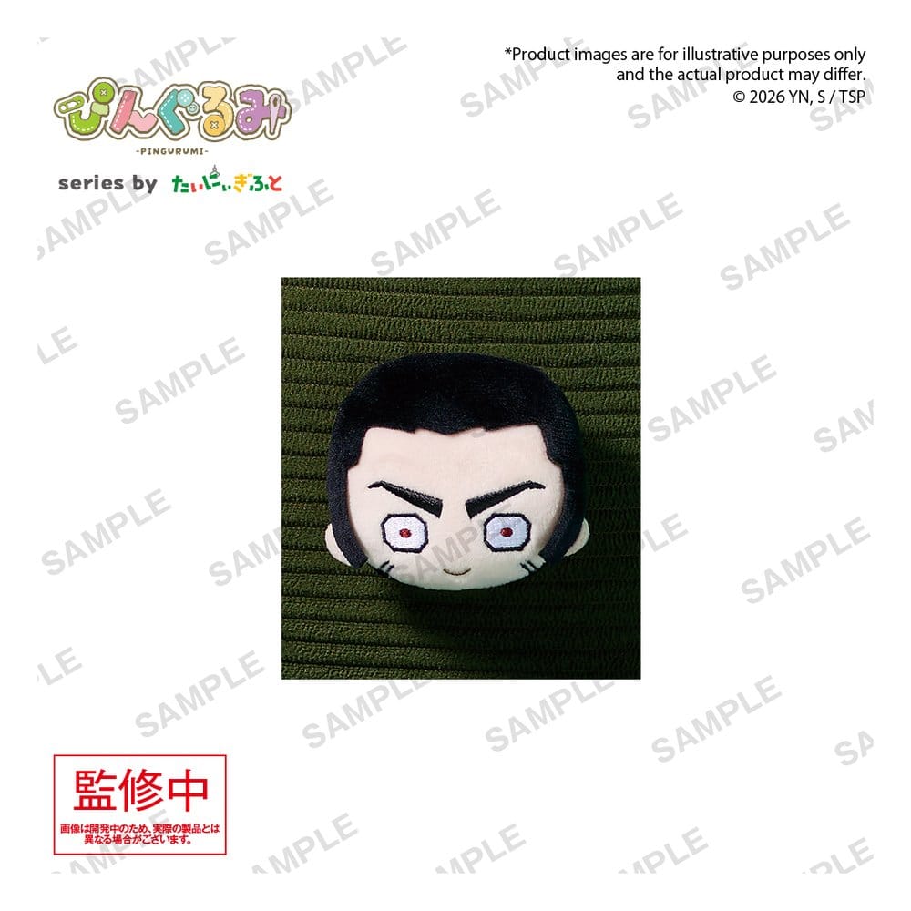 Jujutsu Kaisen Pingurumi Ansteck-Pin Vol. 3 Fumihiko Takaba 8 cm