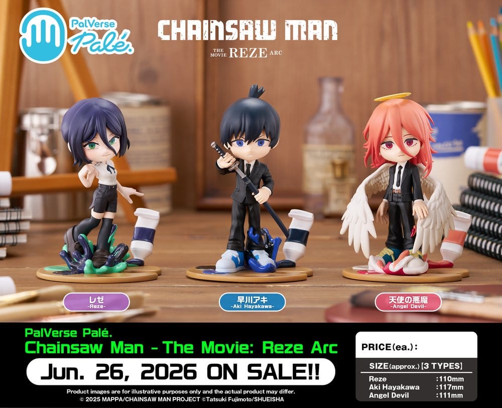 Chainsaw Man The Movie: Reze Arc PalVerse PVC Statue Reze 11 cm