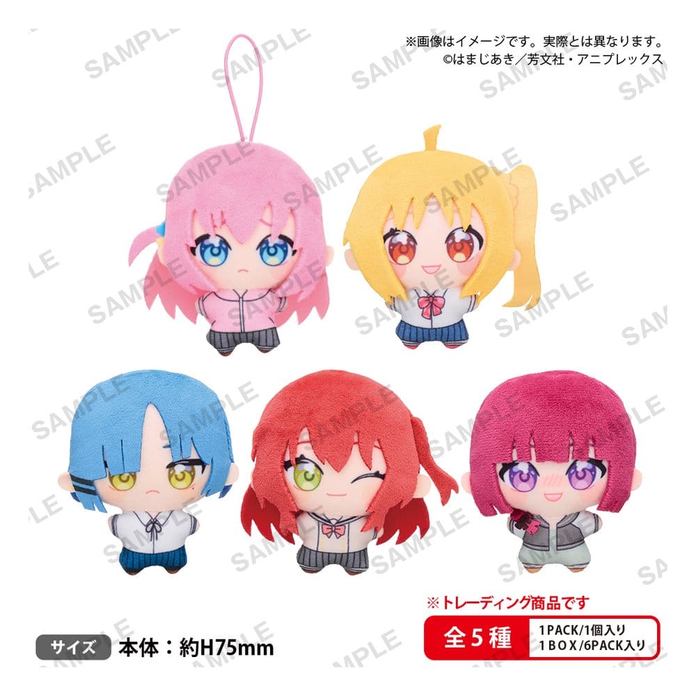 Bocchi the Rock! The Box Plüschfiguren Yume Nui Blind Box Display (6)