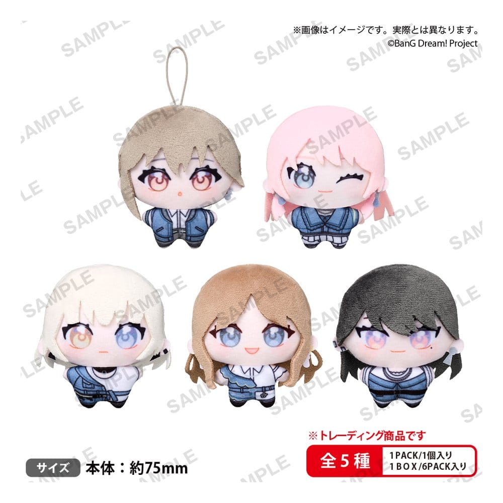 BanG Dream! MyGO!!!!! YumeNui Plüschfiguren Box Ver. Display (6)