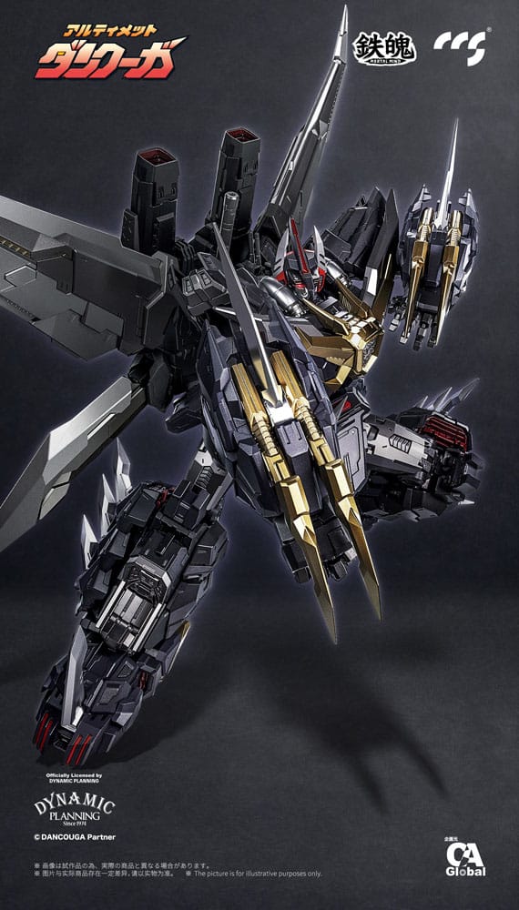 Dancouga Mortal Mind Series Actionfigur Ultimate Dancouga 26 cm