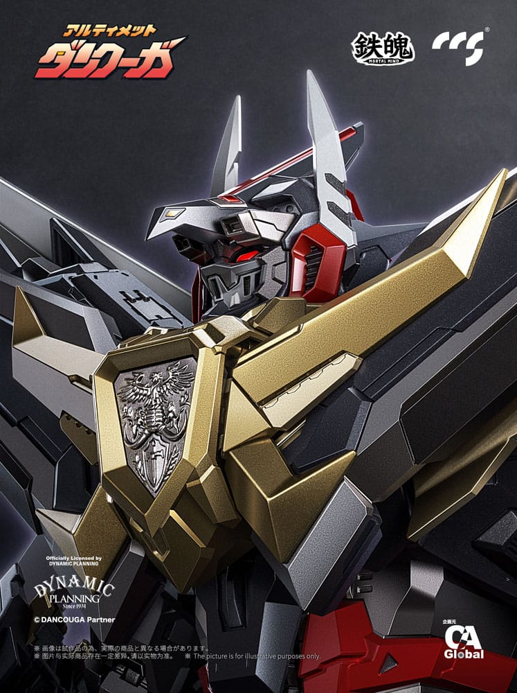 Dancouga Mortal Mind Series Actionfigur Ultimate Dancouga 26 cm